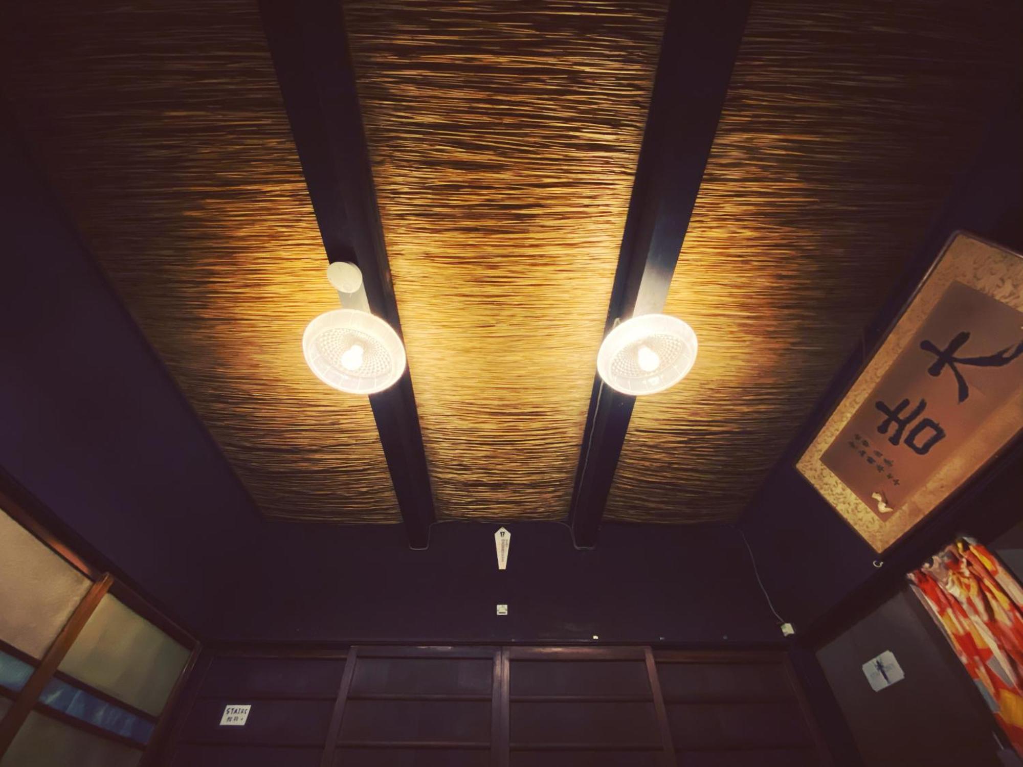 Hostel Mundo Kyoto Luaran gambar
