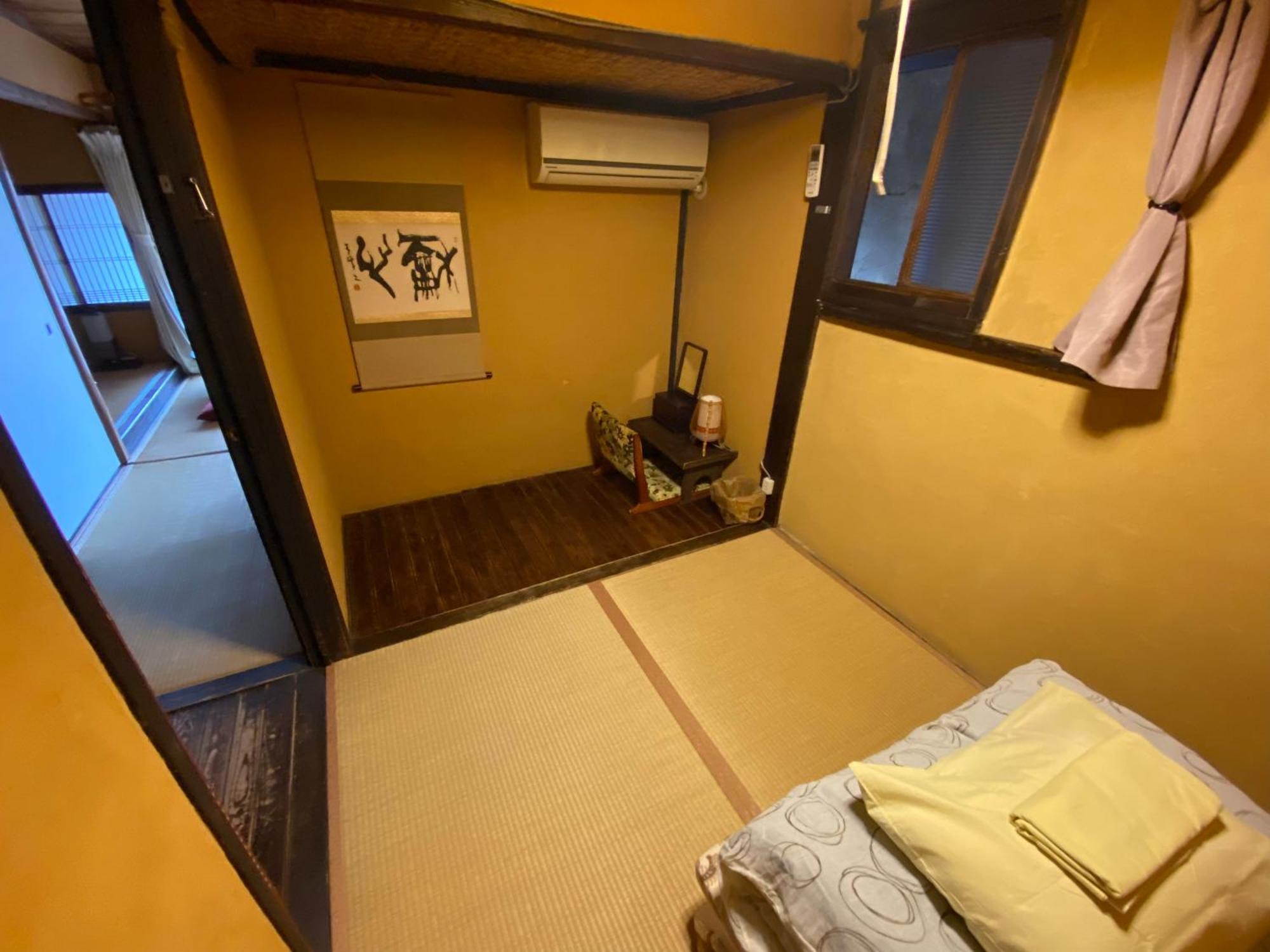 Hostel Mundo Kyoto Luaran gambar