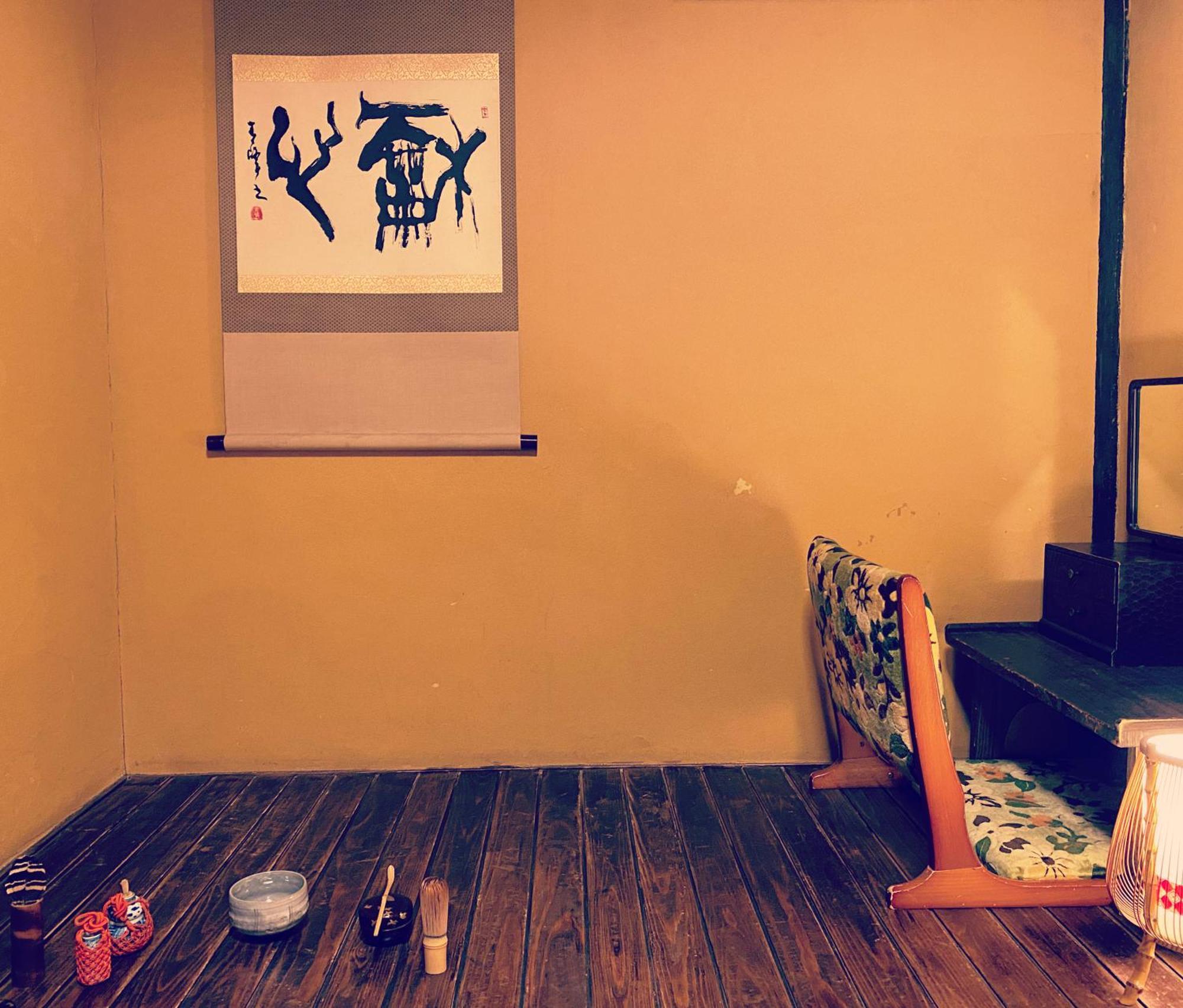 Hostel Mundo Kyoto Luaran gambar