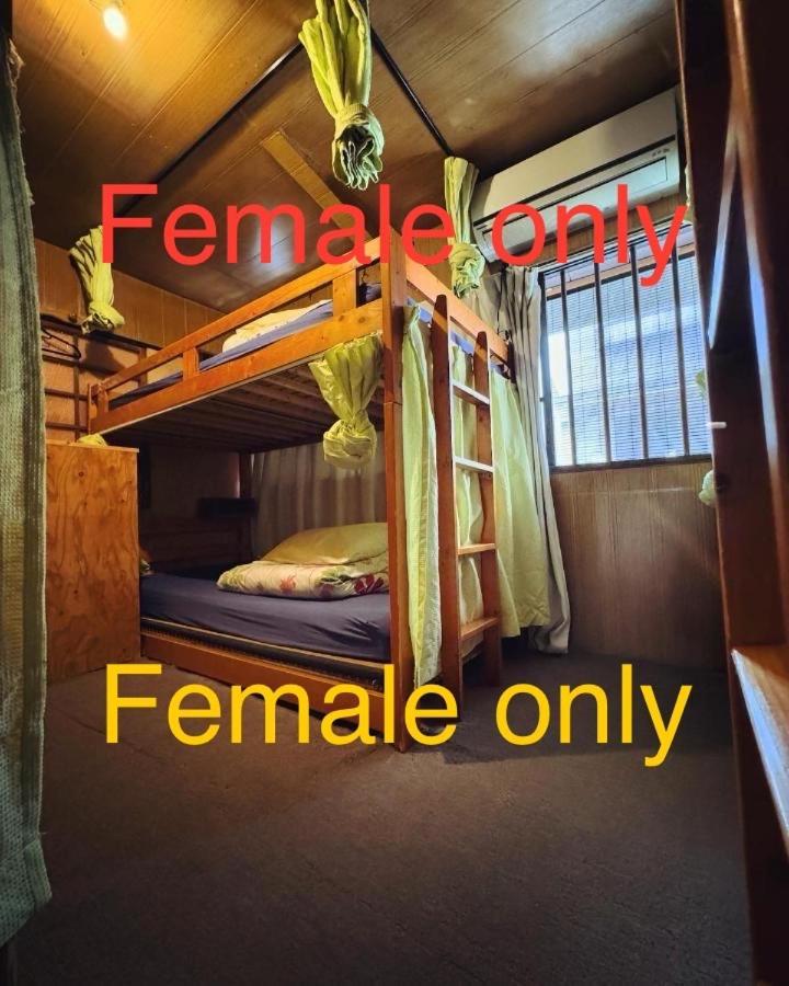 Hostel Mundo Kyoto Luaran gambar
