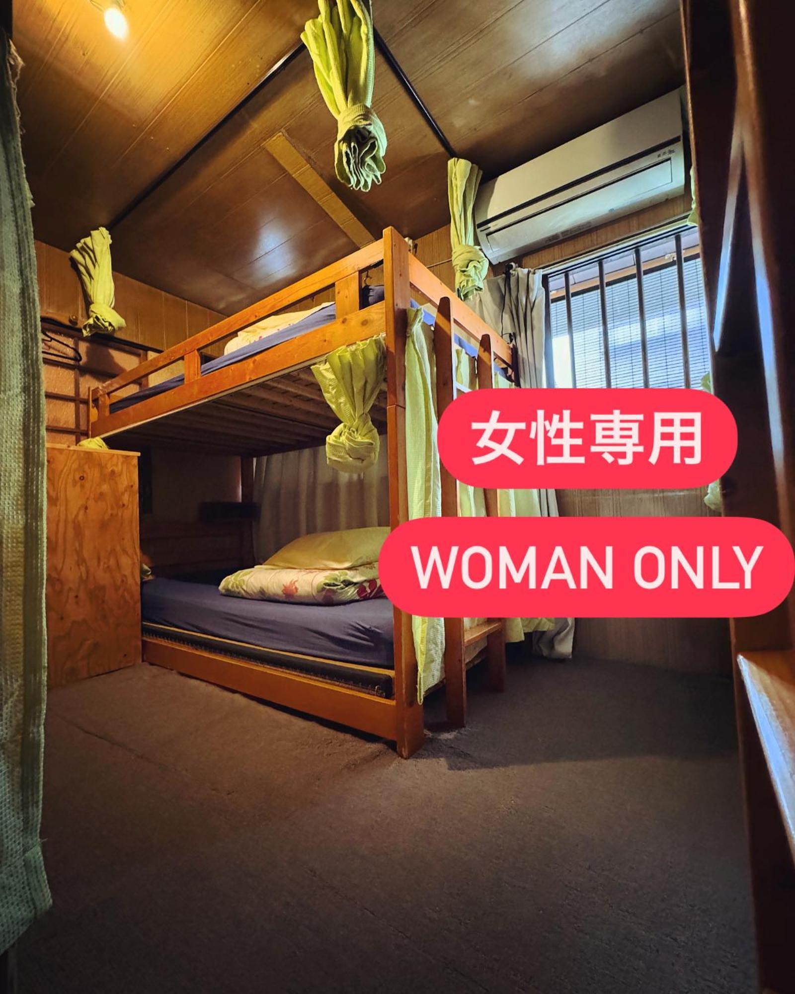 Hostel Mundo Kyoto Bilik gambar